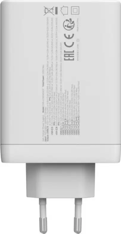 CANYON charger CU140ACC GaN 150W 3xPD 1xQC EU White, CNS-CUW140ACC - Slika 4