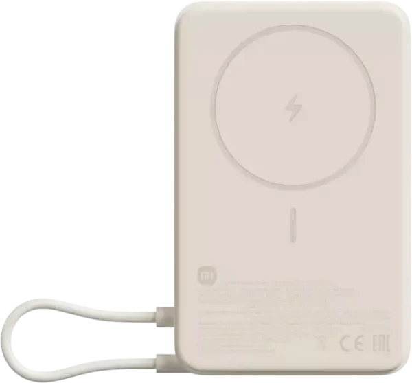 Prijenosna baterija sa staklom Xiaomi Magnetic Power Bank 10000 mAh with Built-in Stand, ljubičasta, bež