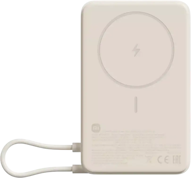 Prijenosna baterija sa staklom Xiaomi Magnetic Power Bank 10000 mAh with Built-in Stand, ljubičasta, bež