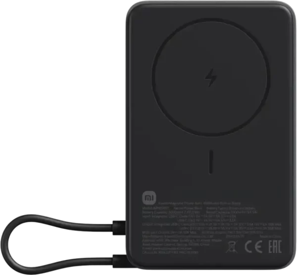 Prijenosna baterija sa stalkom Xiaomi Magnetic Power Bank 10000 with Built-in Stand, siva