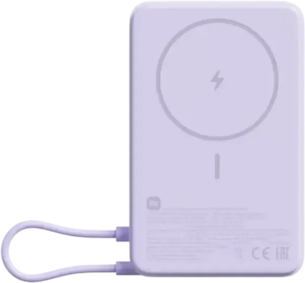 Prijenosna baterija sa staklom Xiaomi Magnetic Power Bank 10000 mAh with Built-in Stand, ljubičasta