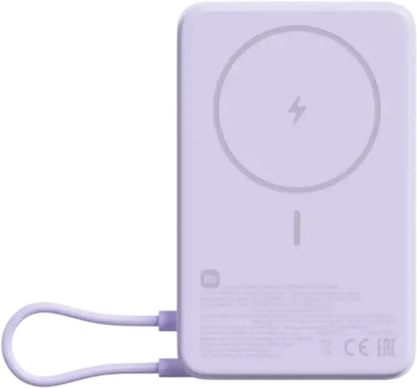 Prijenosna baterija sa staklom Xiaomi Magnetic Power Bank 10000 mAh with Built-in Stand, ljubičasta