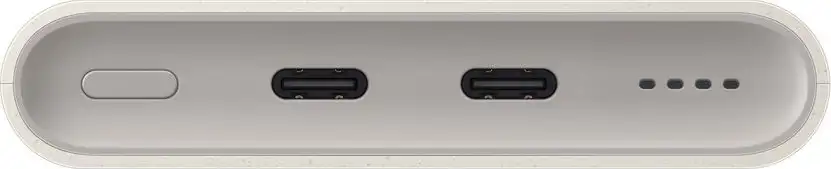 PRENOSIVA BATERIJA POWER BANK ORIGINAL SAMSUNG 10Ah SFC 25W P3401XUEG BEŽ BLIST - Slika 2