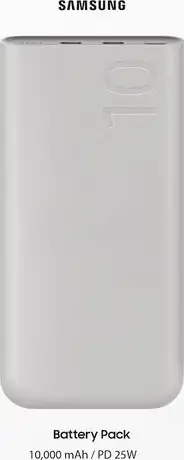 PRENOSIVA BATERIJA POWER BANK ORIGINAL SAMSUNG 10Ah SFC 25W P3401XUEG BEŽ BLIST